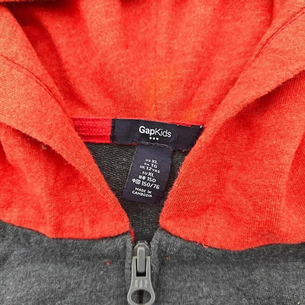 GAP this classic